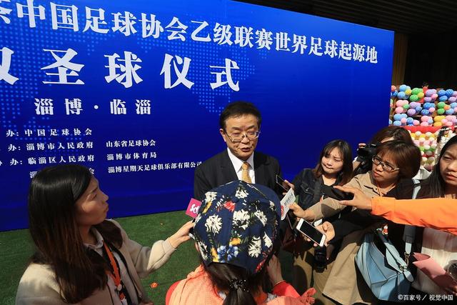 中国排名：丁文一周彦含吴阿顺上升 李昊桐79位