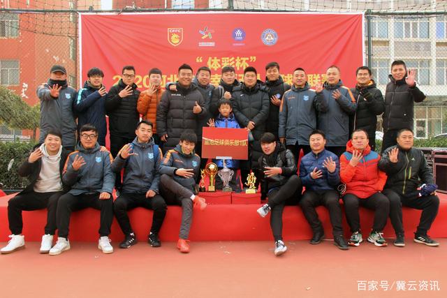 中国男篮公布16人集训名单 周琦未能入选